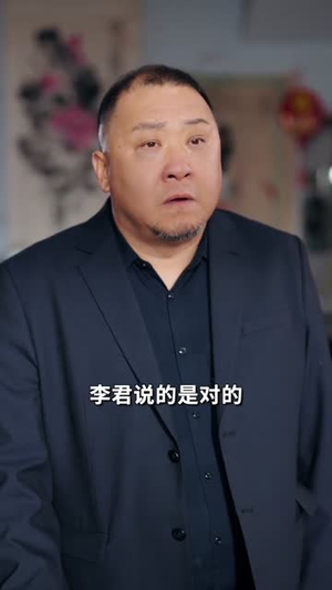 这个小子天下无敌之战龙出世（75集）精彩短剧来了