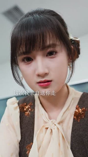 重生后我把儿媳当闺女（68集）完整版