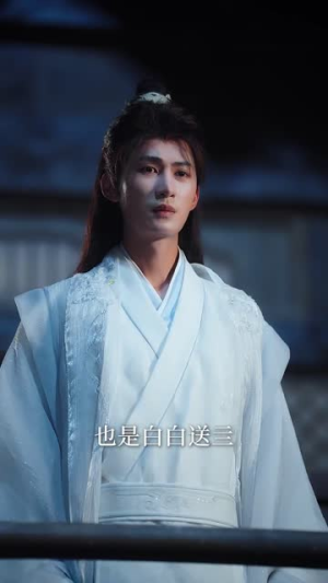 开局激活鹅厂系统我的修为无敌了（73集）全集一网打尽