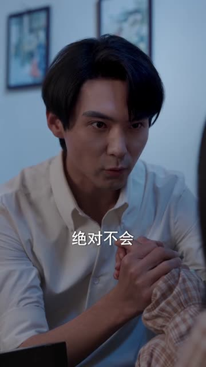 重回七零，这婚我不逃了（112集）热门火爆短剧