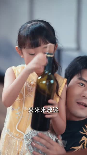 萌宝开路，废爹登顶（75集）短剧爆款推荐