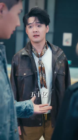 重生后我成了弟弟们的团宠（62集）每天短剧分享