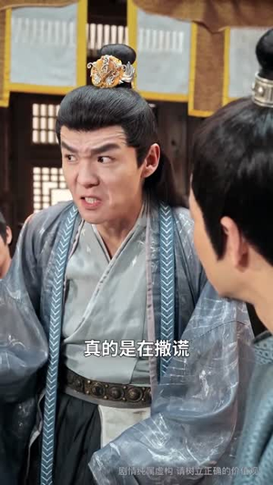 半生风雨半霓裳（60集）每日短剧追不停