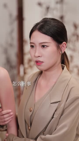 星光不及你（62集）超好看的短剧