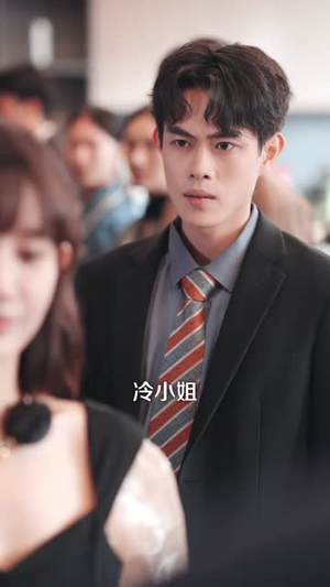 顶流暗杀令（87集）红果免费看短剧