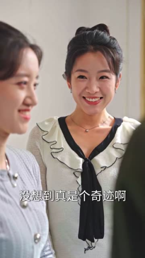 透视鉴宝：从捡破烂到赌石大佬（80集）热播短剧抢先看