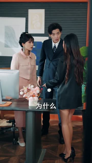 别惹黑千金，她是帮派团宠（120集）每天短剧分享