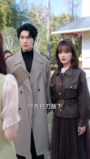 999次叩首只为再次遇见你（80集）完整版