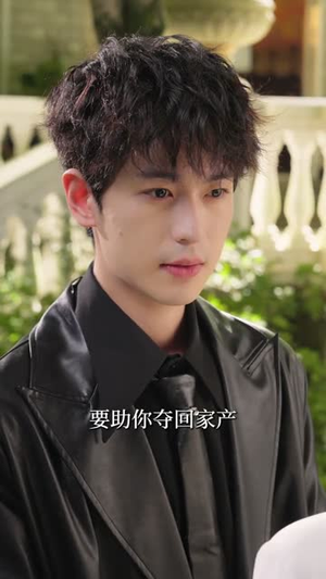 第七日（55集）好看上头的短剧