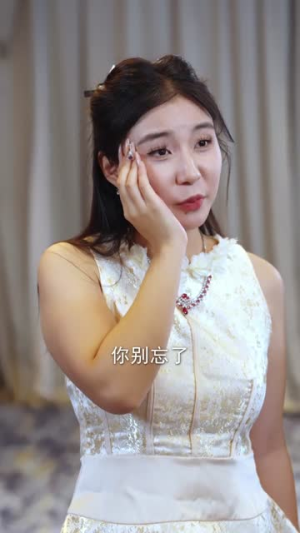 老祖宗她绝色无双（80集）剧好看短剧推荐