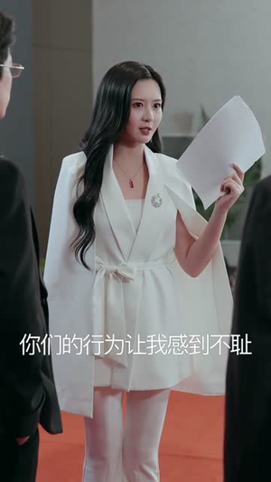 我有财富大亨系统（60集）火爆短剧抢先看