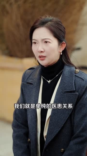 中亿万大奖我选择隐瞒试探人心（80集）好看上头的短剧