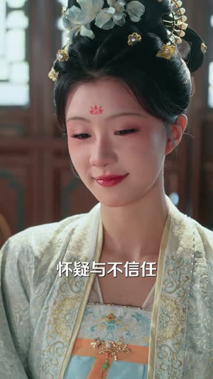 以茶治茶：你们别怪姐姐了啦（80集）好看短剧看不停