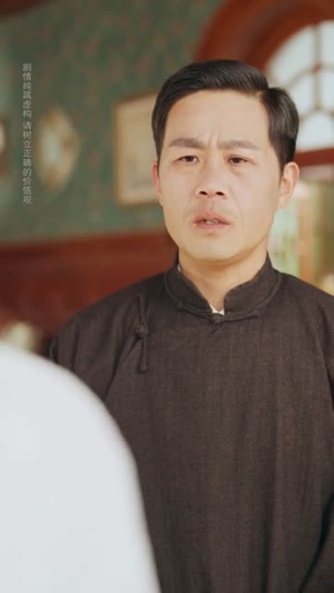 一纸休夫，半壁山河（62集）短剧完整版免费