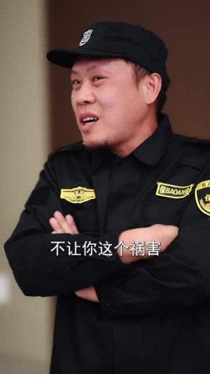 长姐是阎罗，归来横扫一切（60集）爆款短剧抢先看