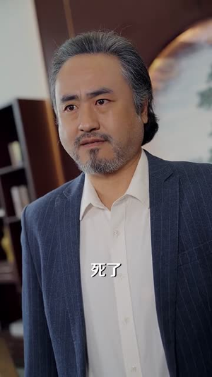 薄总夫人她一身反骨（73集）超好看的短剧