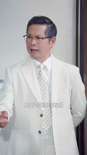 别惹假千金，她哥是超级妹控（75集）爆款短剧一起追