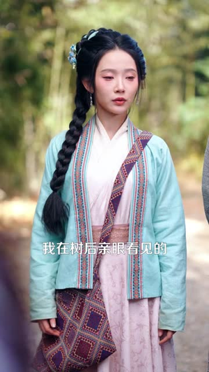 弃女洗白：我带全村炫肉致富（91集）热播短剧抢先看