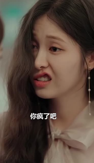 秘密复仇（36集）精彩短剧免费看