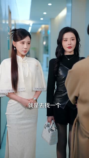 透视御瞳：我在全球倒腾古董（80集）短剧在哪个平台