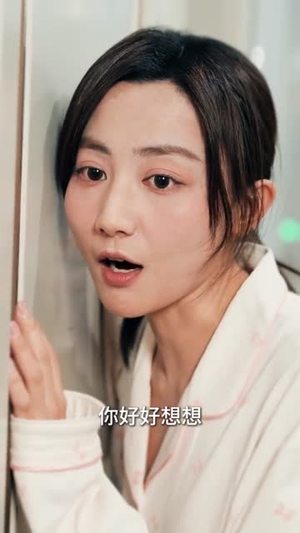 枕边人：致命操控（48集）超好看古装短剧