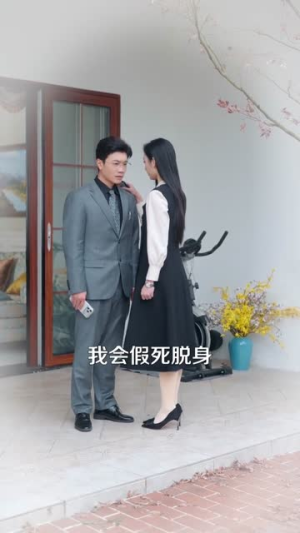 重生后，假老公跪地求饶（63集）短剧前十排行榜