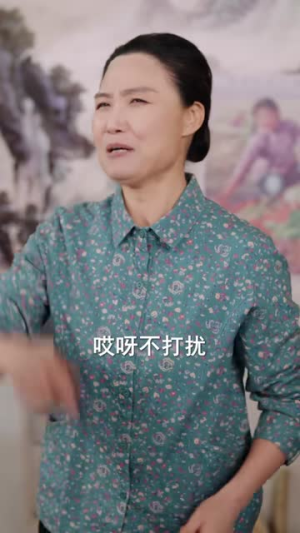 全村笑我是废柴，谁知废柴变金橘（82集）好看吗