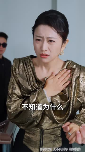 重生归来之我独爱亲子（80集）番茄短剧看全集