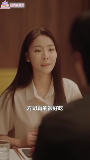 穿越时空罗曼史秘密复仇（71集）好看又上头短剧