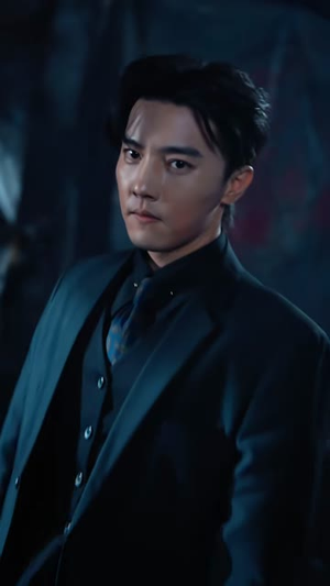 三边坡&三边风云（57集）短剧追不停