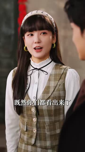 长姐如炬：八零年代撑起一个家（63集）在线免费观看