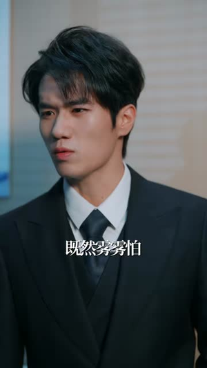 隐入尘烟不见月（58集）追短剧太上头了