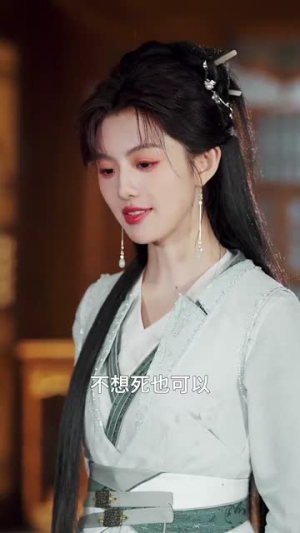 我只是重生报仇诸神为何瑟瑟发抖（107集）古装短剧热播