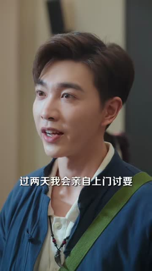 下山神医绝色总裁赖上我（80集）短剧免费看全集