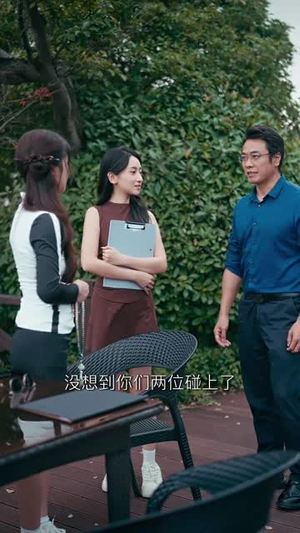 饲野（60集）迅雷网盘观看