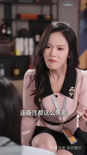 燕雀难登凤凰台（45集）热门短剧排行榜