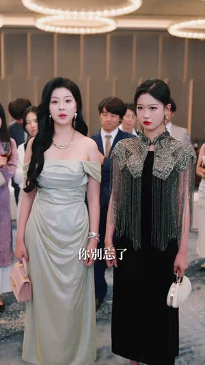 自律让你自由，没让你美女自由（80集）热门爆款短剧