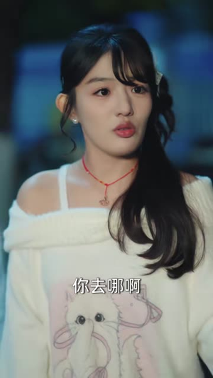 徒儿下山寻亲吧,你无敌了(70集) 徒儿下山寻亲吧,你无敌了(70集)越看越好看短剧