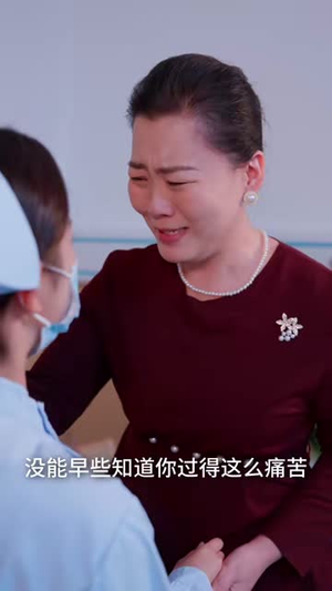 困于掌心(68集) 困于掌心(68集)百度网盘资源