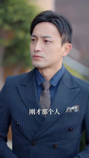 进城儿媳嫌穷我暴露身份全城轰动（66集）短剧追不停