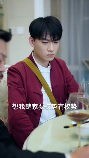 天师在此，奇门风水震天下（75集）精彩好看的短剧