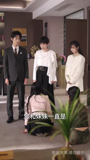 柔肩担起万民生（45集）全集在线看