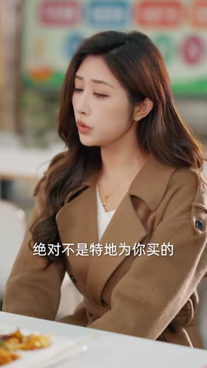 疯了吧，高冷校花竟是我的网恋对象（101集）短剧上热门