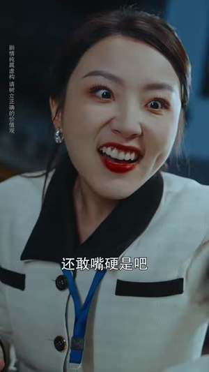 绝命导游（60集）精彩好看短剧