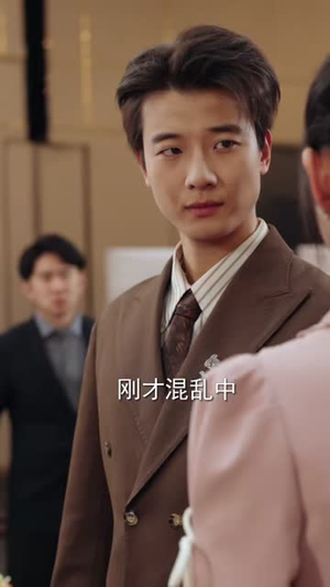 医手遮天，老祖赐我通天眼（80集）我真的爱了