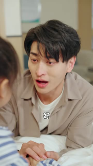 生死归途（50集）追短剧关注我