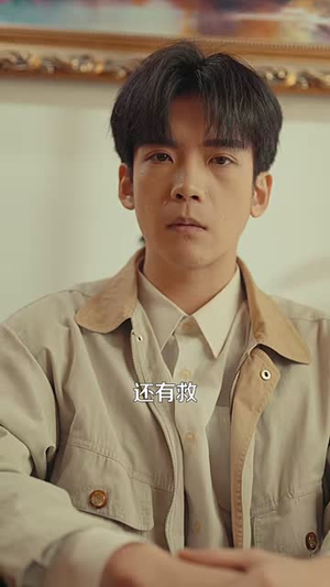 被读心后,我靠嘴硬心软躺赢了(80集) 被读心后,我靠嘴硬心软躺赢了(80集)短剧免费观看