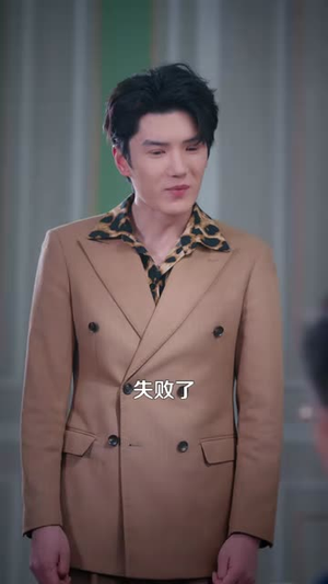 失业后,我抽奖全世界(94集) 失业后,我抽奖全世界(94集)短剧热播抢先看