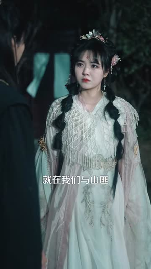 我被侯爷深深溺爱(87集) 我被侯爷深深溺爱(87集)全季一次看完