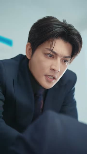 错撩大反派（76集）短剧全集免费